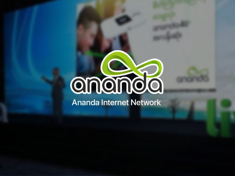Ananda Internet Network Myanmar