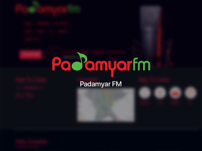 Padamyar FM Radio